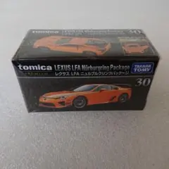 1:64 京商 レクサス LFA ニュルブルクリンクパッケージ 徳間書店限定