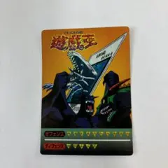 【初期、20年以上前】美品　計28枚　遊戯王　丸昌　シール　初期　希少レア 初期、20年以上前】美品 計28枚 遊戯王 丸昌 シール 初期 希少