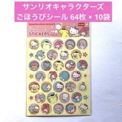 Item thumbnail for item 241b0b10-1a6c-4ccd-80d1-33a123437c9c