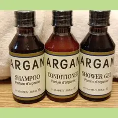 ラボッテガARGAN 旅行用シャンプーセット 55ml×3