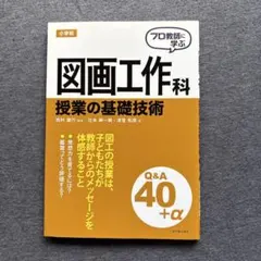 ふるる様 リクエスト 2点 まとめ商品