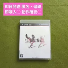 ☘️ファイナルファンタジー☘️XIII 2 PS3