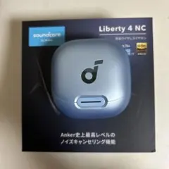 ANKER Soundcore Liberty 4 NC