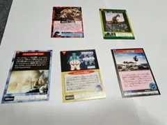 ゴジラ クオカード(使用済み) QUOカード セット - メルカリ