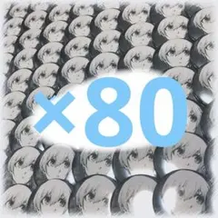 2025年最新】氷織羊 缶バッジ ブルーロック展の人気アイテム