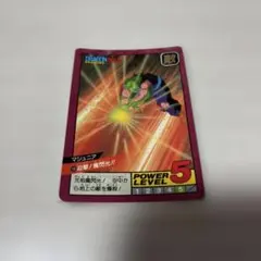 希少】ドラゴンボール スーパーバトル バンダイ11 - メルカリ