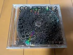 COLETTE N°2 Various Artists CD