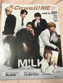 新原泰佑 雑誌付き S Cawaii! ME ミニフォトカード 25時、赤坂で