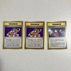 ポケカ旧裏♡カスミの勝負♡ナツメのESP マークなし - メルカリ