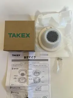 Item thumbnail for item 06722a8a-1f50-47cc-adb2-ea6db412435a