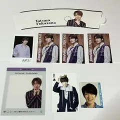 特典セット(深澤辰哉)