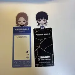 LE SSERAFIM SAKURA ブックマークコレクションセット - メルカリ