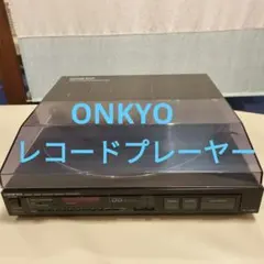 Item thumbnail for item 452645d4-d1b2-46a1-81d5-7d998c4e94af