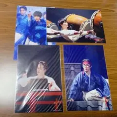 滝沢歌舞伎ZERO2021 ステフォ 渡辺翔太 4枚セット