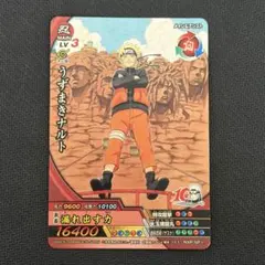 NARUTO ナルト ジャンプ限定 原作イラストカード うずまきナルト 未使用 うずまきナルト 原作イラストカード - メルカリ