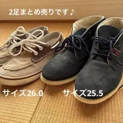 mobus ネイビー ハイカット Crocs デッキシューズ ベージュ/ブラウン
