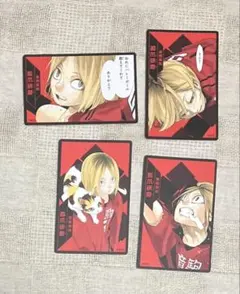 ハイキュー!!／排球援！！　孤爪研磨