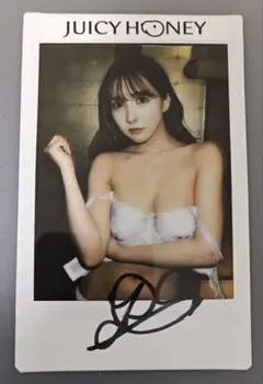 2025年最新】三上悠亜 直筆サインの人気アイテム - メルカリ