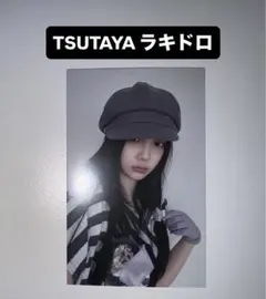 ILLIT bomb TSUTAYAラキドロ ウォンヒ　残り2点‼️ ウォンヒ ILLIT bomb TSUTAYA ラキドロ ラッキードロー トレカ - メルカリ