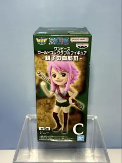 ワンピース ワールドコレクタブルフィギュア 親子の血統III ジニー