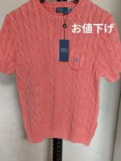 Polo by Ralph Lauren ケーブルニット 半袖　ピンクのサムネイル