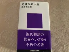 Item thumbnail for item 00f80d8d-df29-48eb-9e9a-0bc7ccc780c2