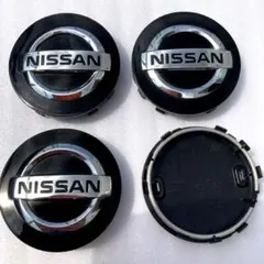 NISSAN.NV200バネット純正スチールホイール用センターキャップ4個 