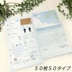 Item thumbnail for item 0f4df4a5-1d84-4e5f-b0eb-0024d26b9334