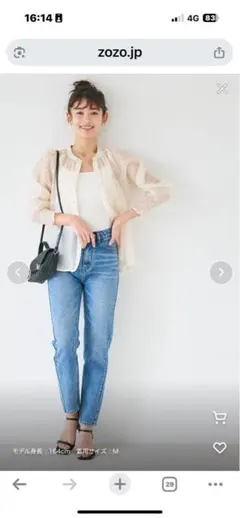 Item thumbnail for item 8880c15d-4e8b-47e7-bbf4-e7b07f39a68f