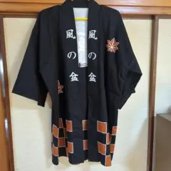 激レア】サッポロビール 手縫い半纏 - メルカリ
