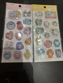 ちいかわ　ポップデコパーティー　わたあめカプセルシール　みんな　ハチワレ　うさぎ