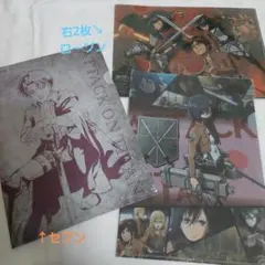 【非売品】進撃の巨人 コンビニ限定クリアファイル 3枚セット