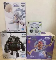 ワンピース 一番くじ 思い描く未来 A賞ボニー、C賞エメトE賞ラストワン賞セット