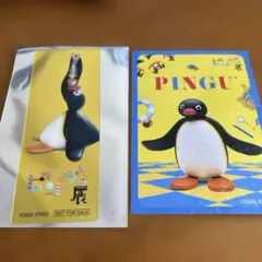 ピングー Pingu ポストカード 8枚セット レトロ - メルカリ