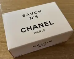 ❤️新品未使用品❤️CHANEL Savon N°5 75g