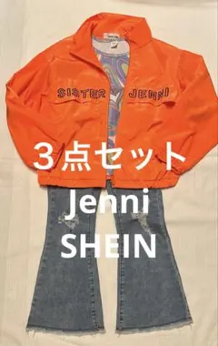 ３点セットSHEIN ロンT ➕ダメージジーンズ➕Jenniジャンパー
