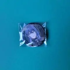 ヒプマイ 神宮寺寂雷 キャラバッジコレクション(缶バッジ)