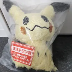 ミミッキュ ぬいぐるみ一番くじ Pokémon Type:Ghost ラストワン