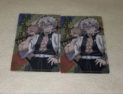 鬼滅の刃 不死川実弥