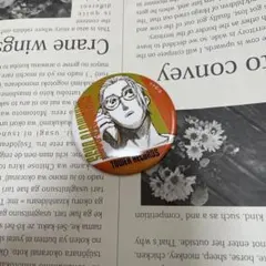 【サカモトデイズ】坂本太郎 タワレコ 缶バッジ