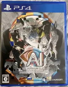 AI:ソムニウムファイル ニルヴァーナ イニシアチブ