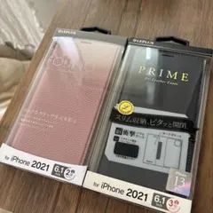 LEPLUS FOLINO iPhone 2021 6.1インチ用ケース