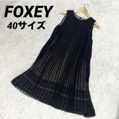 2026年最新】フォクシー ワンピース40の人気アイテム - メルカリ
