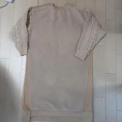 ビームスハート　ワンピ