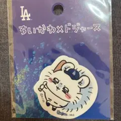ちいかわ　MLBコラボ　ダイカットステッカー　モモンガ
