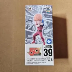 2026年最新】ジャンプ50周年 コレクタブルの人気アイテム - メルカリ