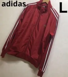 adidasトラックジャケット　ジャージ