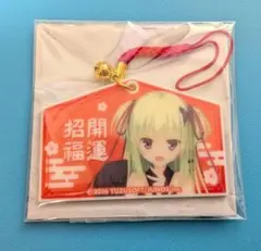 2026年最新】ゆずソフト アクリル絵馬の人気アイテム - メルカリ