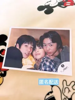 嵐 櫻井翔 二宮和也 公式写真 混合2番