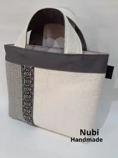 ヌビバッグ　韓国Nubi　インド刺繍リボン　ハンドメイド　グレー×白　バイカラー